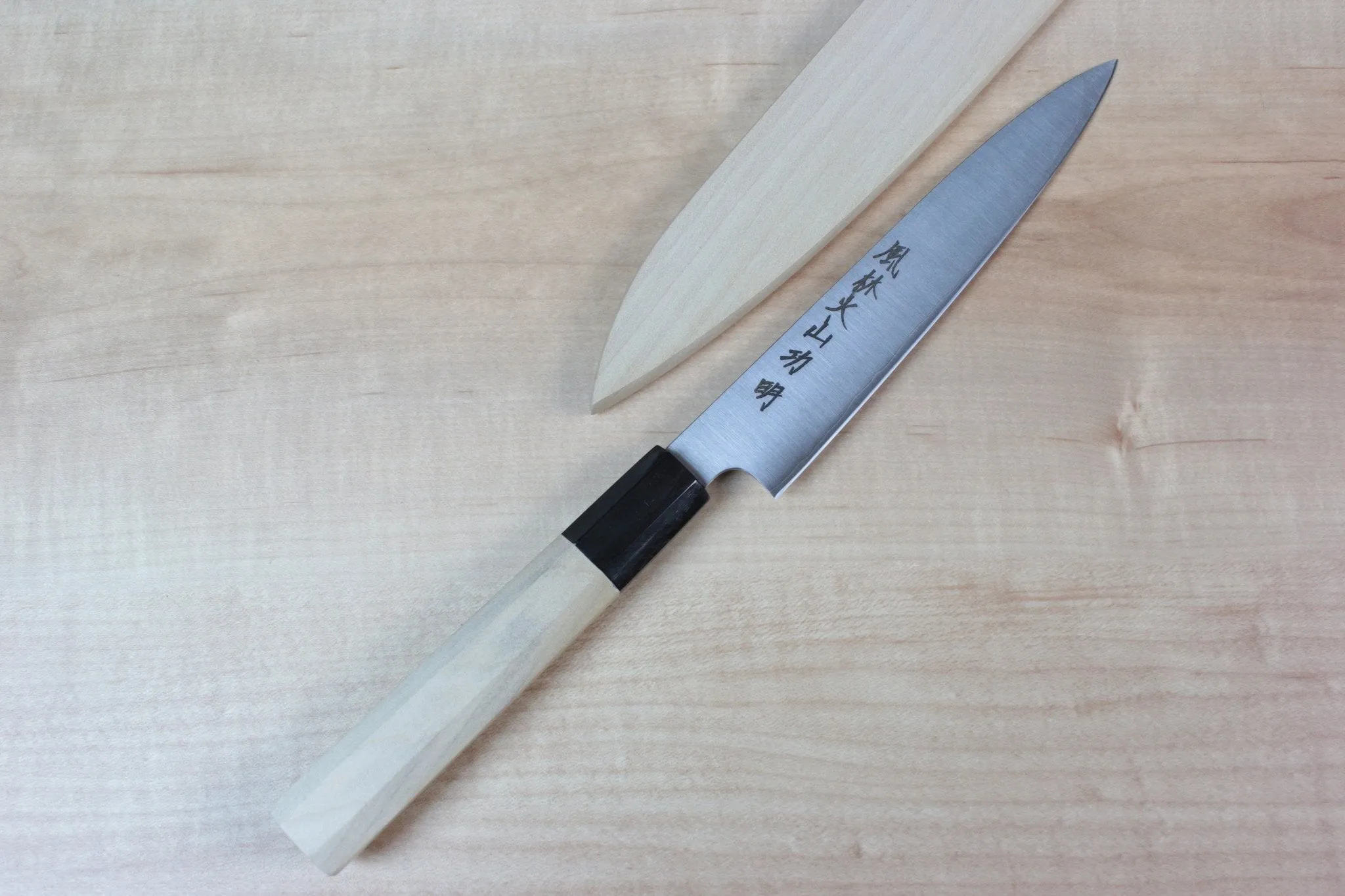 Fu-Rin-Ka-Zan R-2 Clad Wa Series FR2-1 Wa Petty 165mm (6.4inch, Octagon Shaped Magnolia Wood Handle))