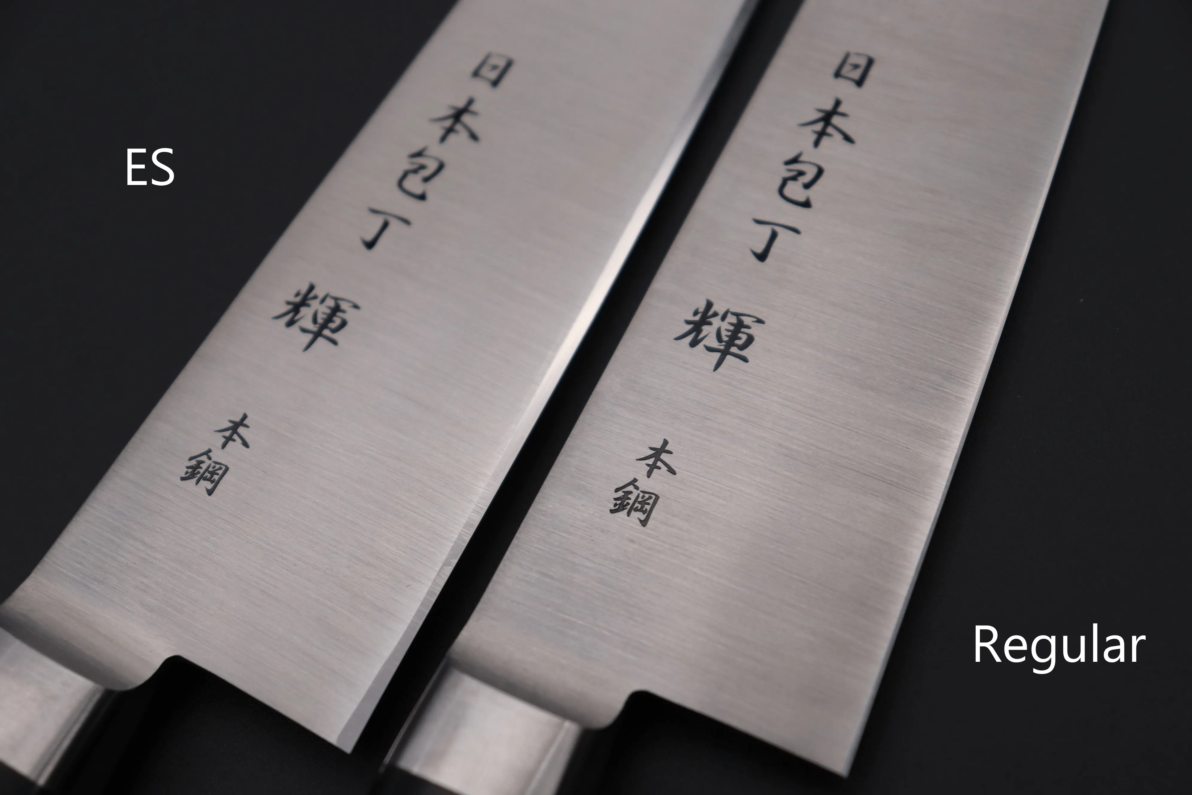 JCK Original Kagayaki CarboNext Series Petty (125mm and 150mm, 2 sizes)