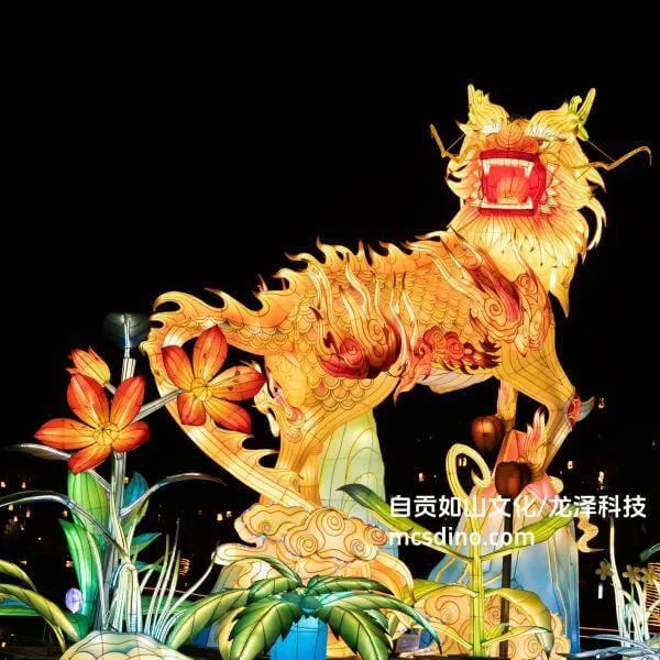 Kirin Lantern Myth Creature Illumination Exhibition-LTQL001